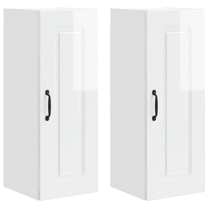 vidaXL Dishwasher Panel Kalmar 2 pcs High Gloss White 30 x 31 x 80 cm