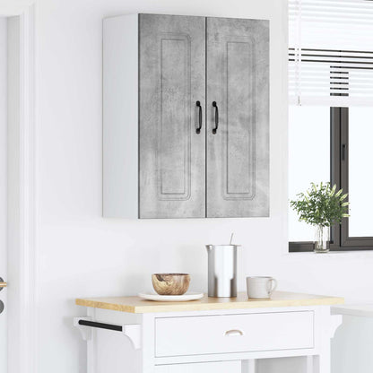vidaXL Dishwasher Panel Kalmar Concrete Grey 60 x 31 x 80 cm
