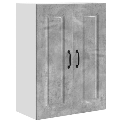 vidaXL Dishwasher Panel Kalmar Concrete Grey 60 x 31 x 80 cm