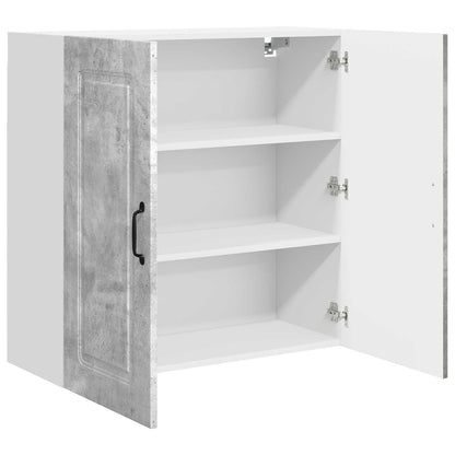 vidaXL Dishwasher Panel Kalmar Concrete Grey 80 x 31 x 80 cm