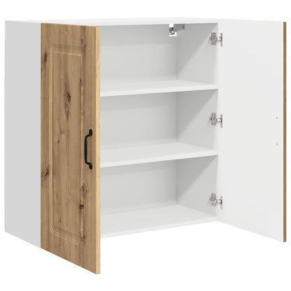 vidaXL Dishwasher Panel Kalmar Artisan Oak 80 x 31 x 80 cm