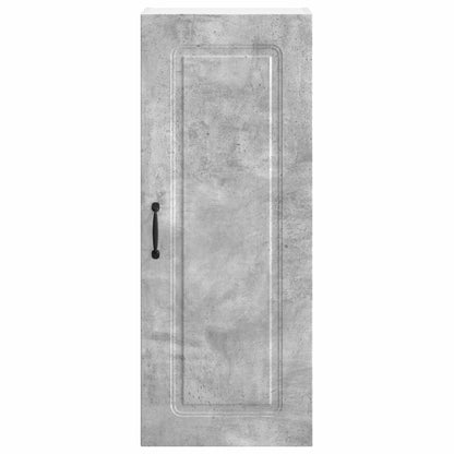 vidaXL Dishwasher Panel Kalmar Concrete Grey 40 x 31 x 100 cm