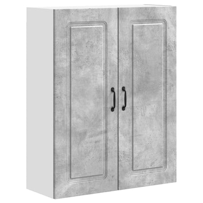 vidaXL Dishwasher Panel Kalmar Concrete Grey 80 x 31 x 100 cm