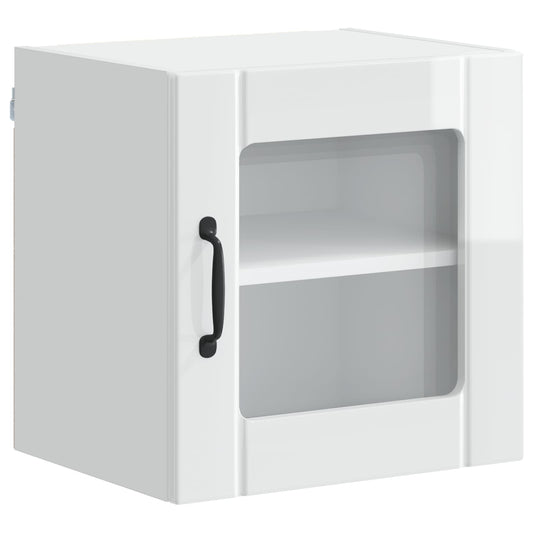 vidaXL Wall Glass Cabinet LUCCA High Gloss White 40 x 31 x 40 cm