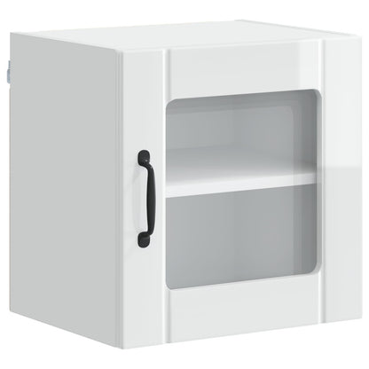 vidaXL Wall Glass Cabinet LUCCA 2 pcs High Gloss White 40 x 31 x 40 cm
