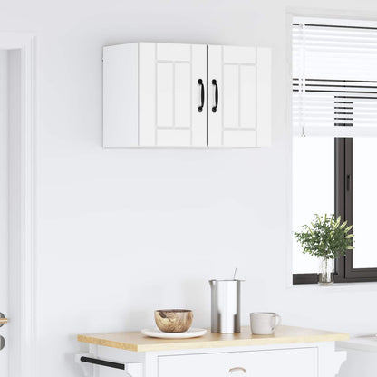 vidaXL Wall Cabinet LUCCA 2 pcs White 30 x 31 x 40 cm Engineered Wood