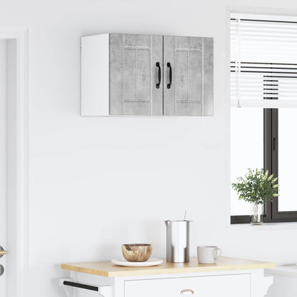 vidaXL Wall Cabinet LUCCA 2 pcs Concrete Grey 30 x 31 x 40 cm