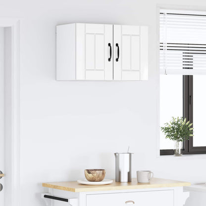 vidaXL Wall Cabinet LUCCA 2 pcs High Gloss White 30 x 31 x 40 cm