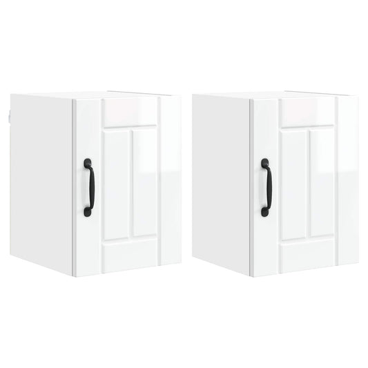 vidaXL Wall Cabinet LUCCA 2 pcs High Gloss White 30 x 31 x 40 cm