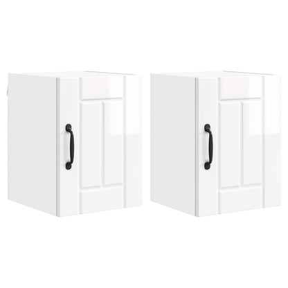 vidaXL Wall Cabinet LUCCA 2 pcs High Gloss White 30 x 31 x 40 cm