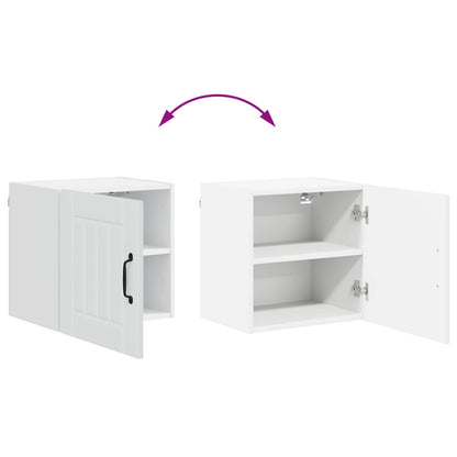 vidaXL Wall Cabinet LUCCA High Gloss White 40 x 31 x 40 cm