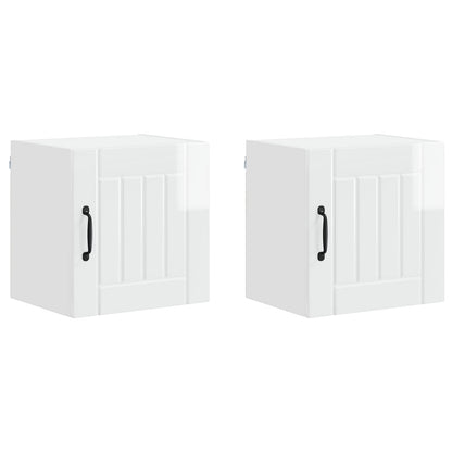 vidaXL Wall Cabinet LUCCA 2 pcs High Gloss White 40 x 31 x 40 cm