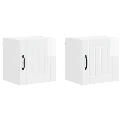 vidaXL Wall Cabinet LUCCA 2 pcs High Gloss White 40 x 31 x 40 cm