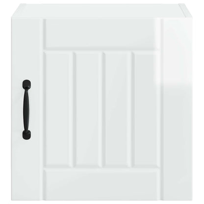 vidaXL Wall Cabinet LUCCA 2 pcs High Gloss White 40 x 31 x 40 cm