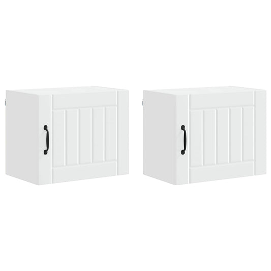 vidaXL Wall Cabinet LUCCA 2 pcs White 50 x 31 x 40 cm Engineered Wood