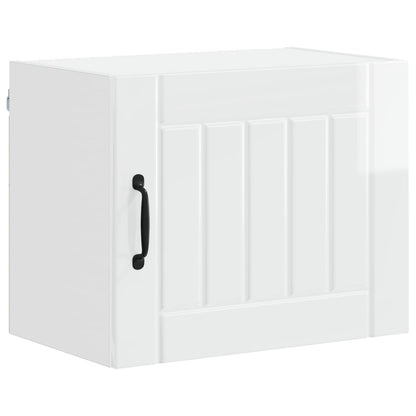 vidaXL Wall Cabinet LUCCA High Gloss White 50 x 31 x 40 cm