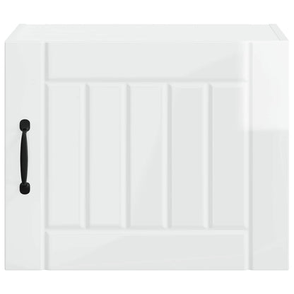 vidaXL Wall Cabinet LUCCA High Gloss White 50 x 31 x 40 cm