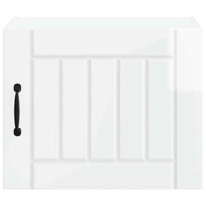 vidaXL Wall Cabinet LUCCA High Gloss White 50 x 31 x 40 cm