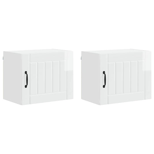vidaXL Wall Cabinet LUCCA 2 pcs High Gloss White 50 x 31 x 40 cm