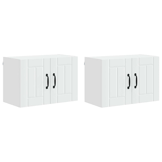 vidaXL Wall Cabinet LUCCA 2 pcs White 60 x 31 x 40 cm Engineered Wood
