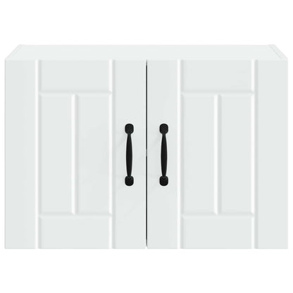 vidaXL Wall Cabinet LUCCA 2 pcs White 60 x 31 x 40 cm Engineered Wood