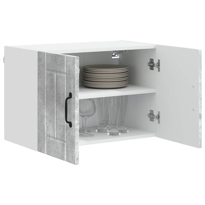 vidaXL Wall Cabinet LUCCA 2 pcs Concrete Grey 60 x 31 x 40 cm