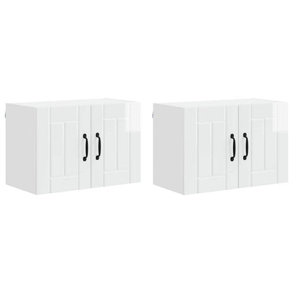 vidaXL Wall Cabinet LUCCA 2 pcs High Gloss White 60 x 31 x 40 cm