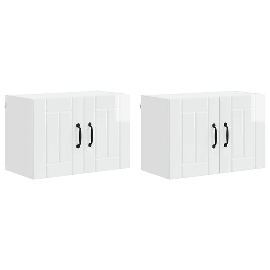 vidaXL Wall Cabinet LUCCA 2 pcs High Gloss White 60 x 31 x 40 cm