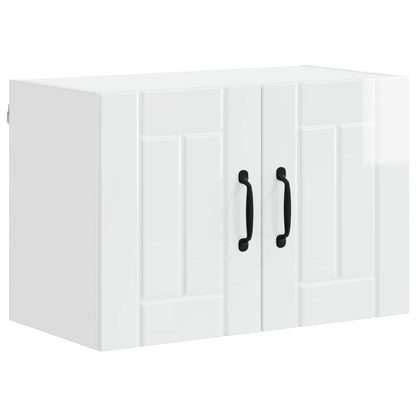 vidaXL Wall Cabinet LUCCA 2 pcs High Gloss White 60 x 31 x 40 cm