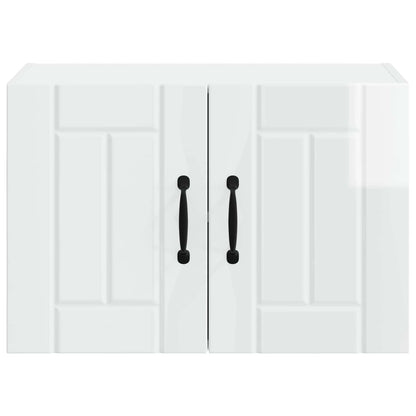 vidaXL Wall Cabinet LUCCA 2 pcs High Gloss White 60 x 31 x 40 cm