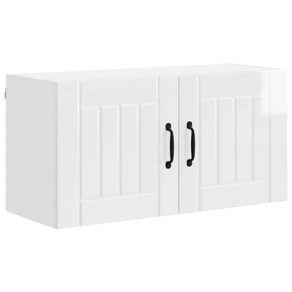 vidaXL Wall Cabinet LUCCA High Gloss White 80 x 31 x 40 cm