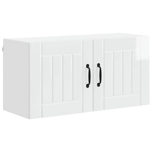 vidaXL Wall Cabinet LUCCA High Gloss White 80 x 31 x 40 cm