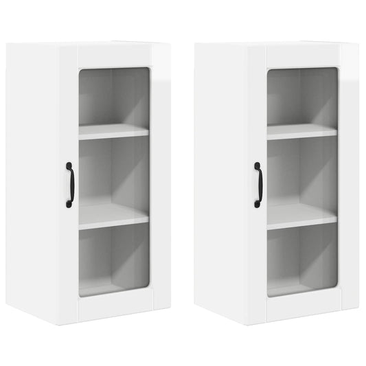 vidaXL Wall Glass Cabinet LUCCA 2 pcs High Gloss White 40 x 31 x 80 cm