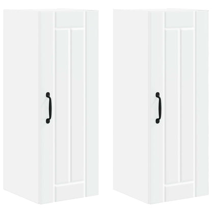vidaXL Wall Cabinet LUCCA 2 pcs White 30 x 31 x 80 cm Engineered Wood