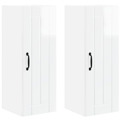 vidaXL Wall Cabinet LUCCA 2 pcs High Gloss White 30 x 31 x 80 cm