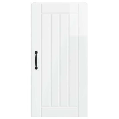 vidaXL Wall Cabinet LUCCA High Gloss White 40 x 31 x 80 cm