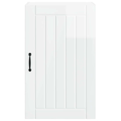 vidaXL Wall Cabinet LUCCA High Gloss White 50 x 31 x 80 cm