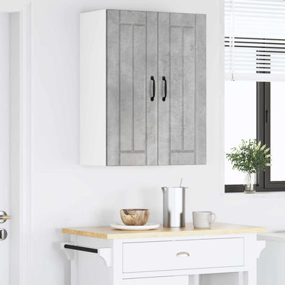 vidaXL Wall Glass Cabinet LUCCA Concrete Grey 60 x 31 x 80 cm