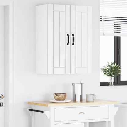vidaXL Wall Glass Cabinet LUCCA High Gloss White 60 x 31 x 80 cm