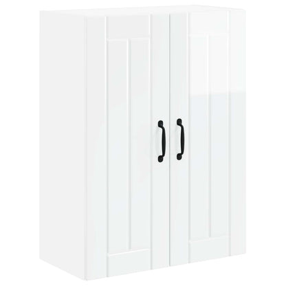 vidaXL Wall Glass Cabinet LUCCA High Gloss White 60 x 31 x 80 cm