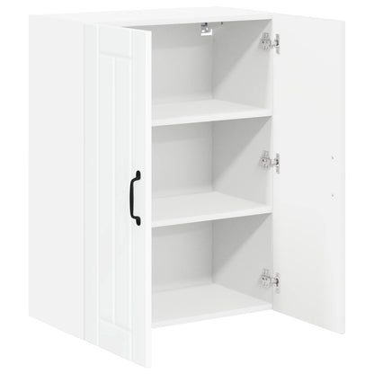 vidaXL Wall Glass Cabinet LUCCA High Gloss White 60 x 31 x 80 cm
