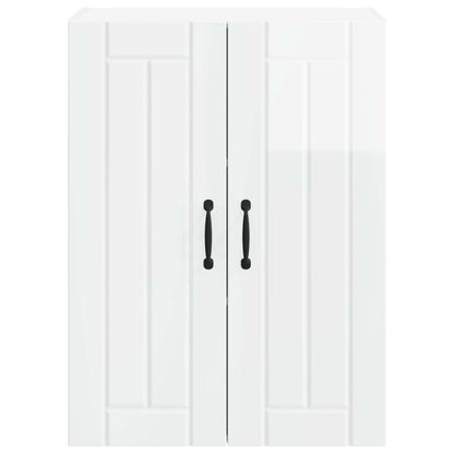 vidaXL Wall Glass Cabinet LUCCA High Gloss White 60 x 31 x 80 cm