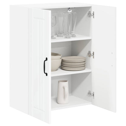 vidaXL Wall Glass Cabinet LUCCA High Gloss White 60 x 31 x 80 cm