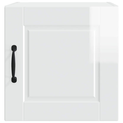 vidaXL Wall Cabinet PORTO 2 pcs High Gloss White 40 x 31 x 40 cm
