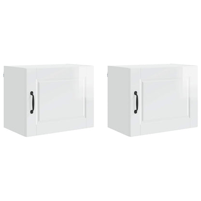 vidaXL Wall Cabinet PORTO 2 pcs High Gloss White 50 x 31 x 40 cm