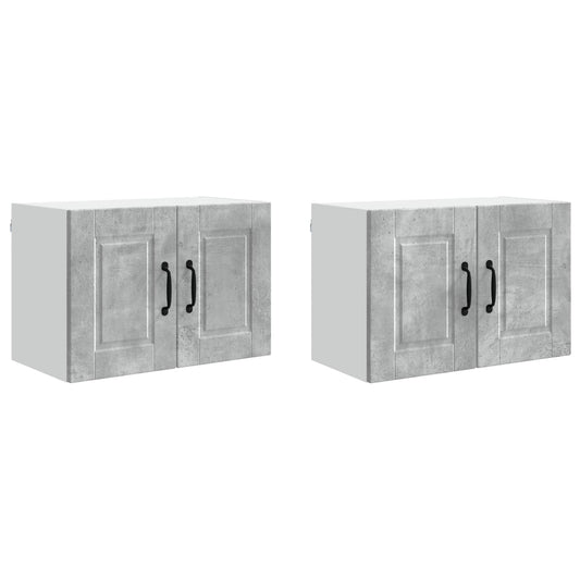 vidaXL Wall Cabinet PORTO 2 pcs Concrete Grey 60 x 31 x 40 cm