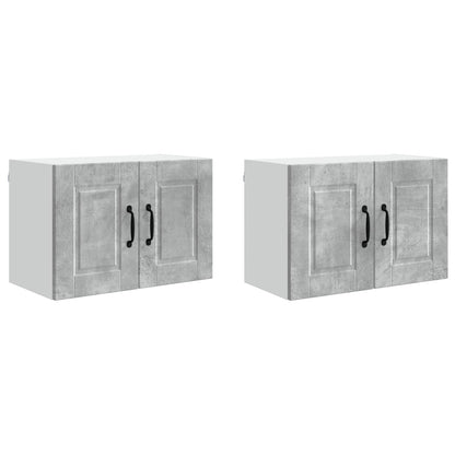 vidaXL Wall Cabinet PORTO 2 pcs Concrete Grey 60 x 31 x 40 cm