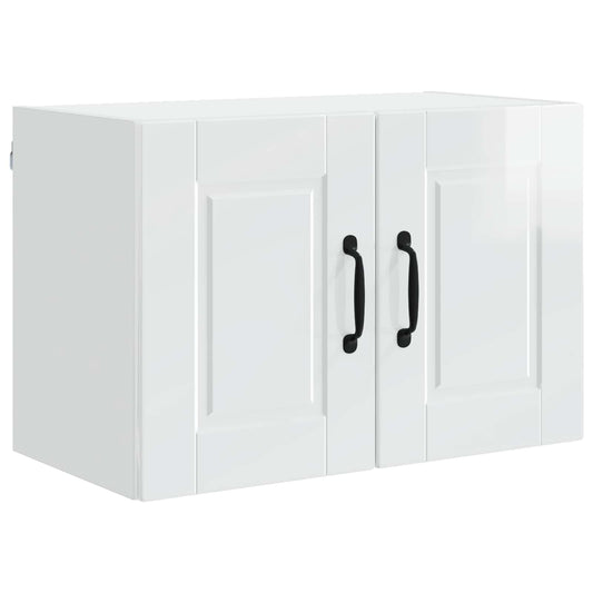 vidaXL Wall Cabinet PORTO High Gloss White 60 x 31 x 40 cm