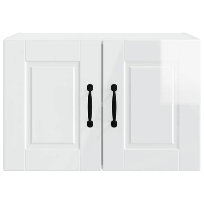 vidaXL Wall Cabinet PORTO High Gloss White 60 x 31 x 40 cm