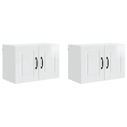 vidaXL Wall Cabinet PORTO 2 pcs High Gloss White 60 x 31 x 40 cm